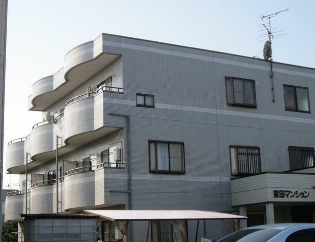 窪田マンション