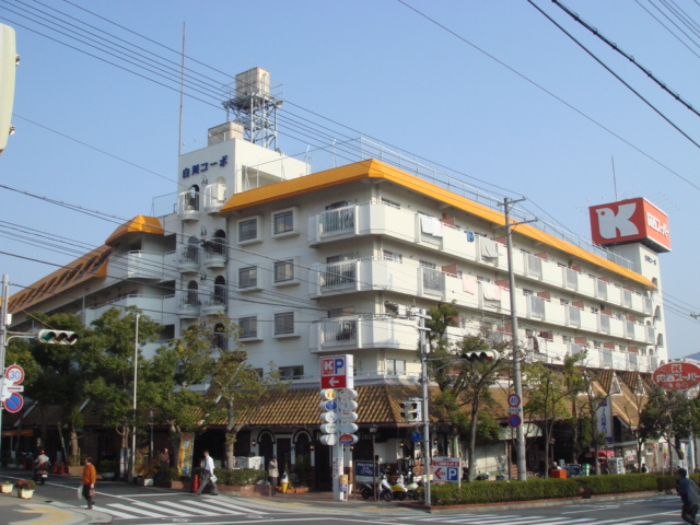 建物外観　白川コーポ