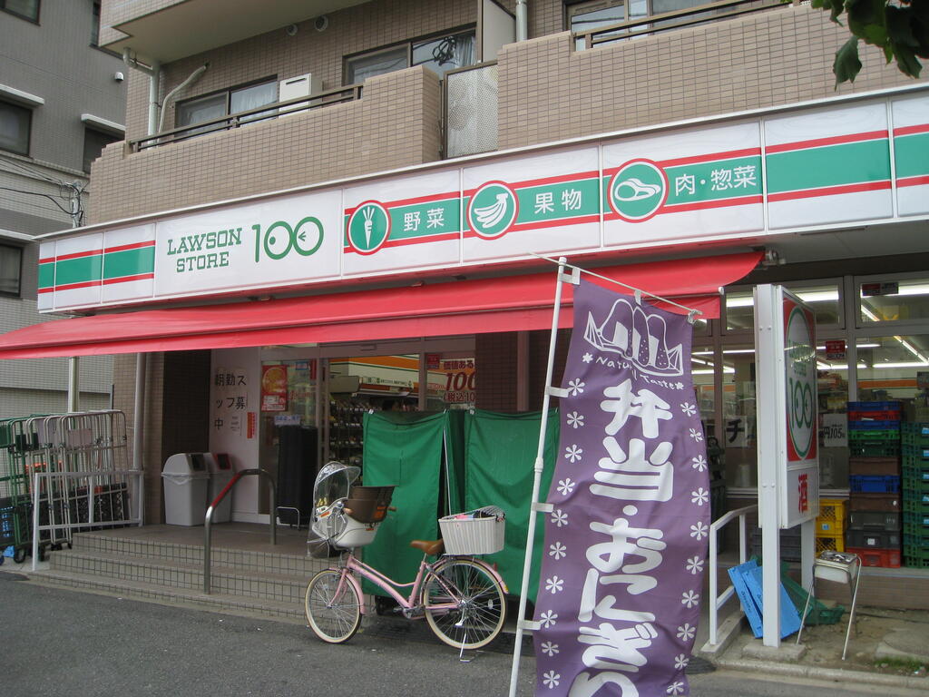 コンビニ　ローソンストア100葛西中央通店（コンビニ）まで398m