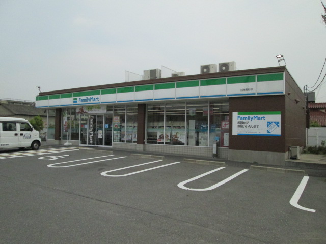 コンビニ　ファミリーマート四條畷砂店（コンビニ）まで239m