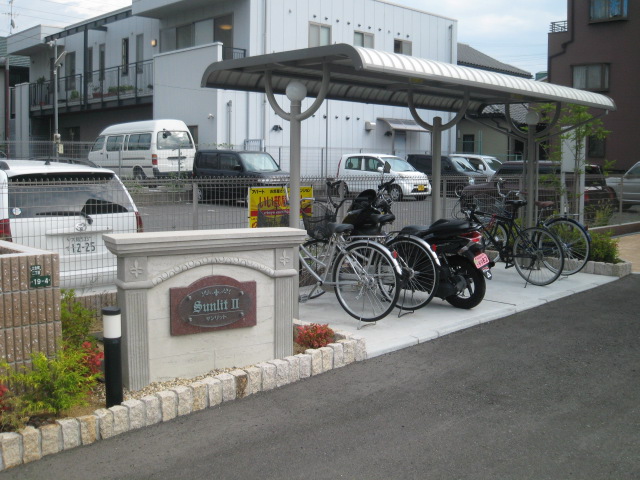 その他共有部分　自転車置場