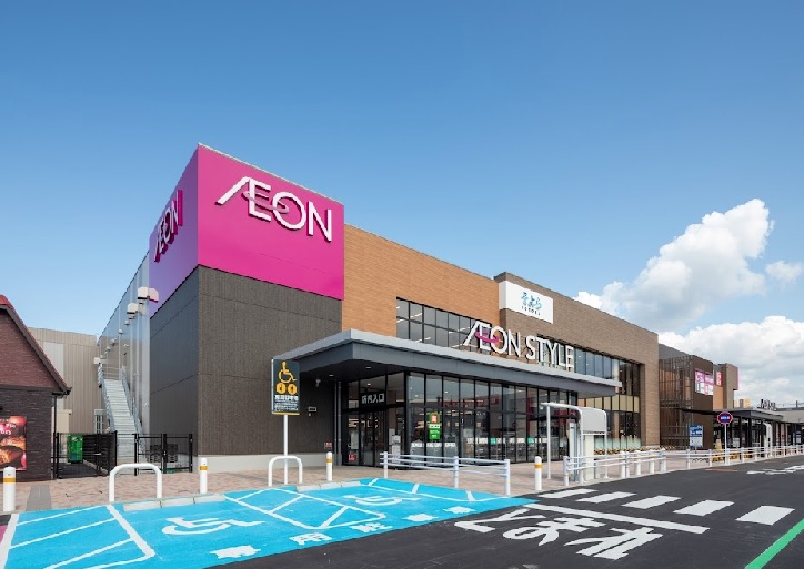 スーパー　イオンスタイル東岸和田店（スーパー）まで277m