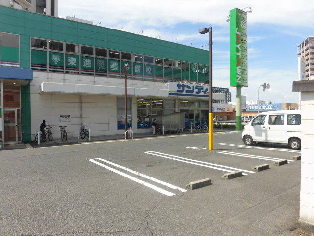 スーパー　サンディ東岸和田店（スーパー）まで583m