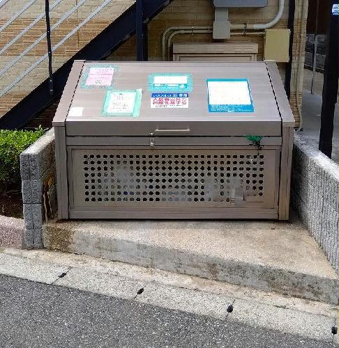 その他　ゴミ置き場