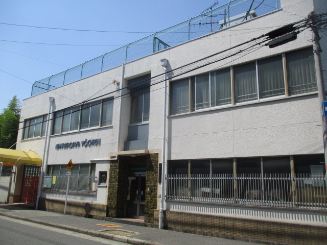 幼稚園・保育園　中かがや幼稚園（幼稚園・保育園）まで1007m
