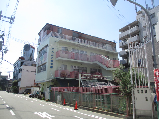 幼稚園・保育園　どろんこ保育園（幼稚園・保育園）まで162m