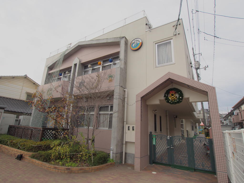 【安芸郡府中町桃山のマンションの幼稚園・保育園】