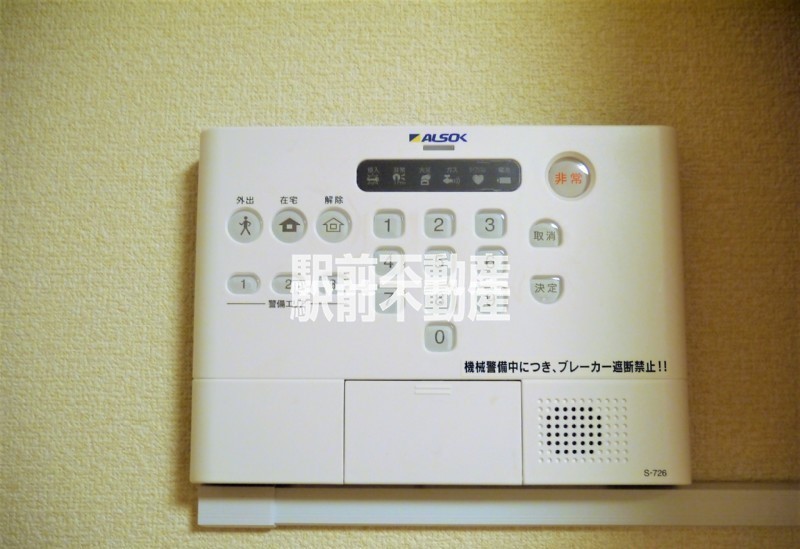 セキュリティ　■室内類似イメージ■