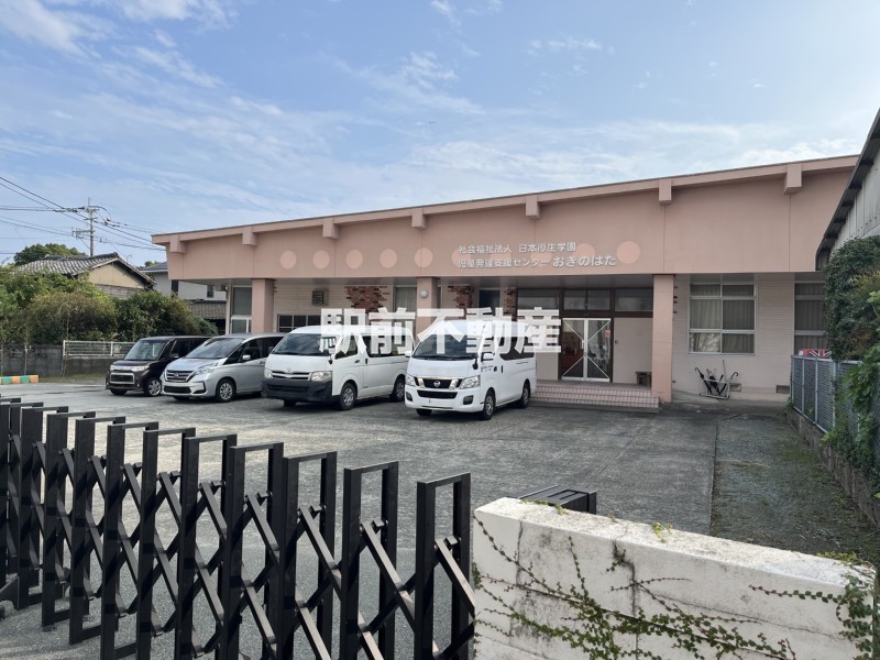 幼稚園・保育園　沖端保育園（幼稚園・保育園）まで600m