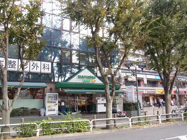 スーパー　マルエツ西大井駅前店（スーパー）まで443m