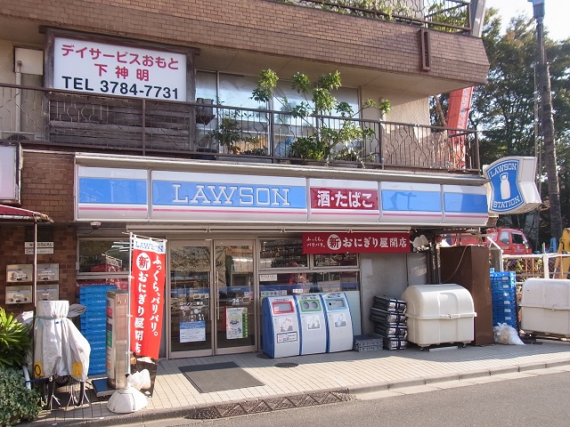 コンビニ　ローソン二葉店（コンビニ）まで587m