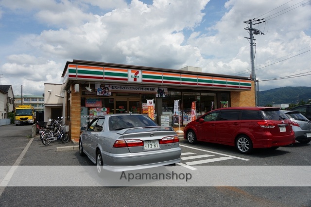 コンビニ　セブンイレブン（コンビニ）まで288m