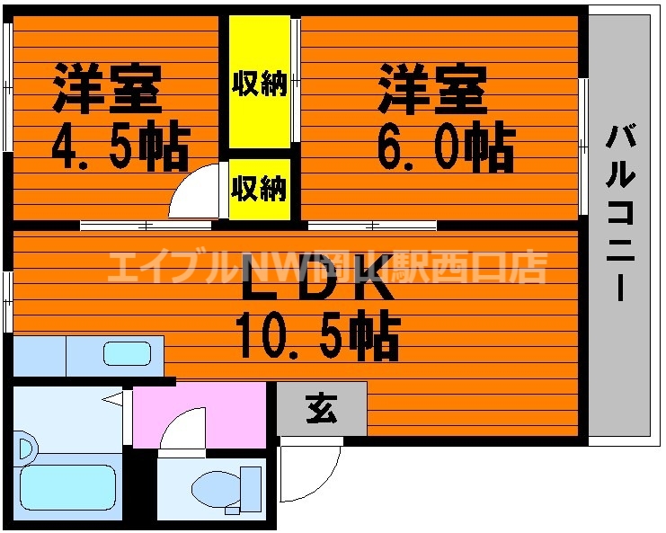 サザンハイツの間取り