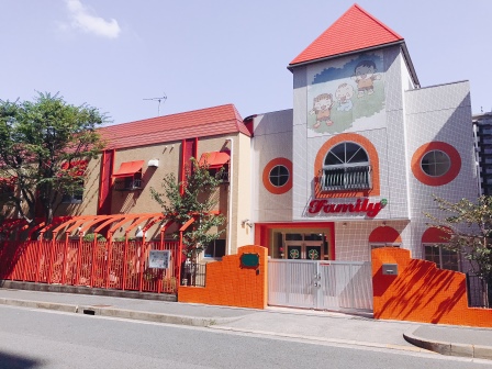 【堺・光明池駅前アーバンコンフォートの幼稚園・保育園】