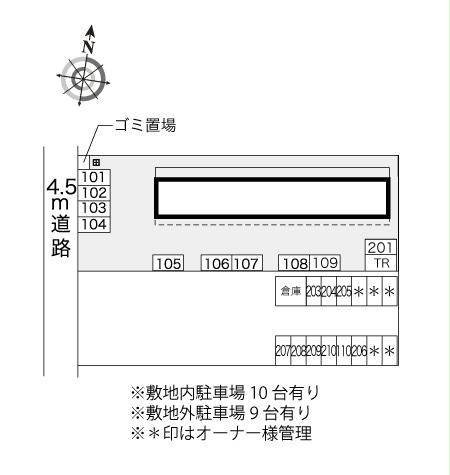 【レオパレス忠雅のその他】