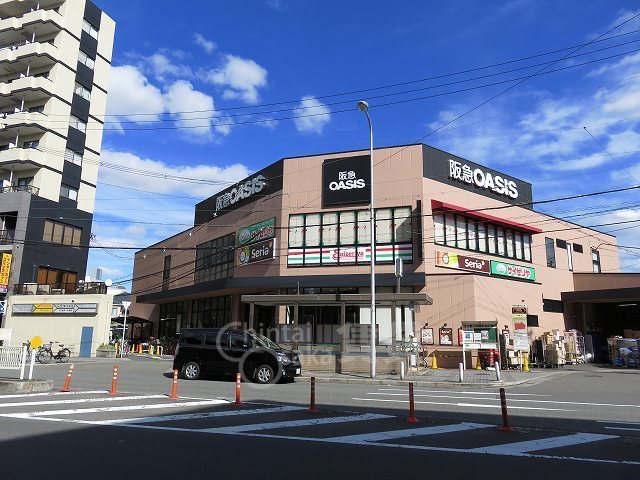 【大阪市福島区玉川のマンションのスーパー】