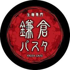 飲食店　鎌倉パスタ なんばCITY店（飲食店）まで1014m