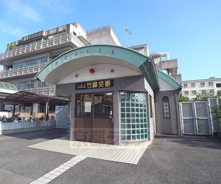 【京都市山科区竹鼻地蔵寺南町のマンションの警察署・交番】