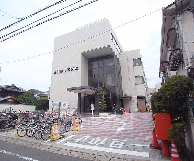 【京都市山科区竹鼻地蔵寺南町のマンションの病院】