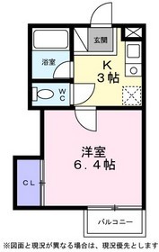 シティーハイツ　フリージアＡ棟の間取り