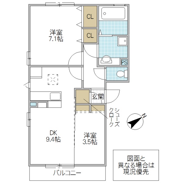 代官山シティヒルズ　Bの間取り