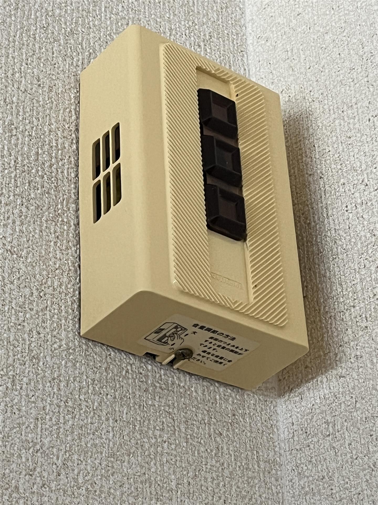 【グリーンハイツのその他設備】