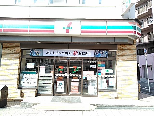 【豊中市岡町のアパートのコンビニ】