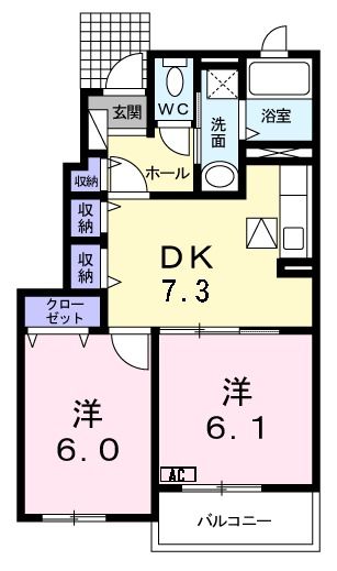 フレイム・アクティーボIIIの間取り