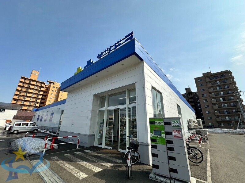 【札幌市西区二十四軒一条のマンションのドラックストア】