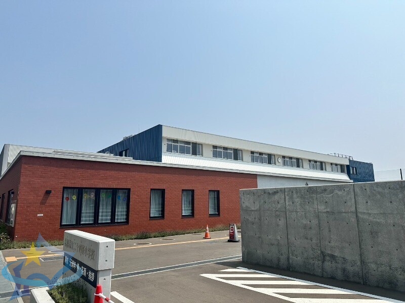 【札幌市西区二十四軒一条のマンションの小学校】