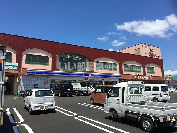 【越前市平出のアパートのスーパー】