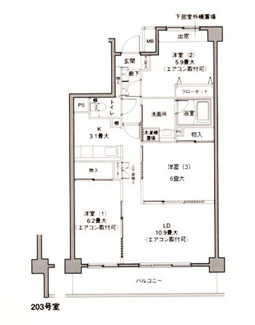 スミス　あおやまの間取り