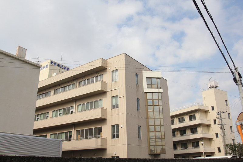 病院　あま市民病院（病院）まで1300m