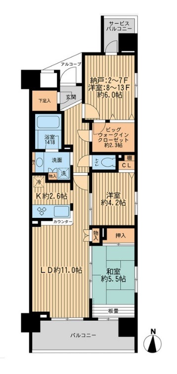 墨田区江東橋のマンションの間取り