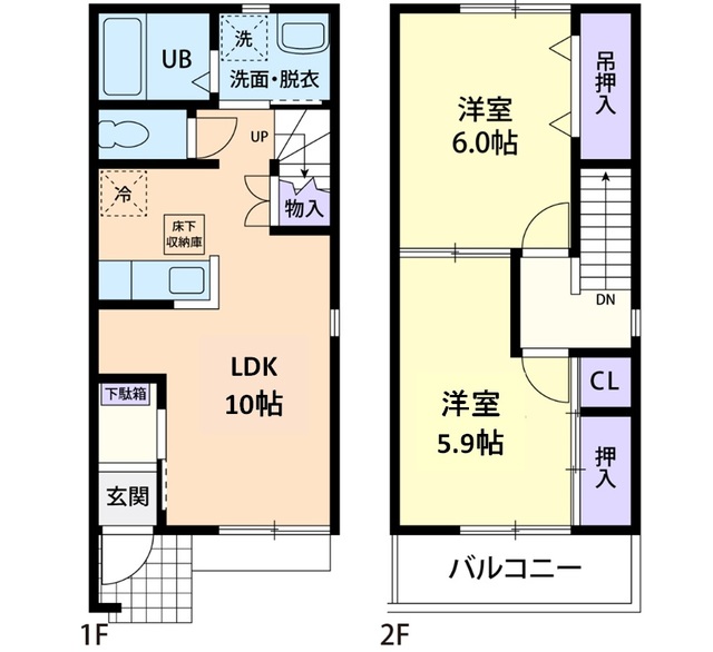 サニーヒル　IIの間取り