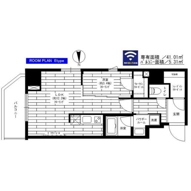 台東区台東のマンションの間取り