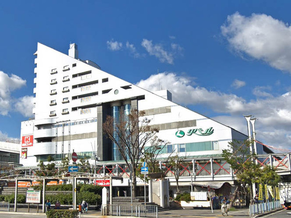 ショッピングセンター　リベル（ショッピングセンター）まで791m