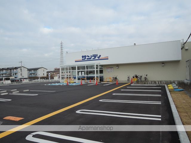 スーパー　サンディー久米田店（スーパー）まで589m