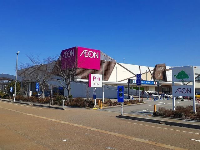 ショッピングセンター　イオンモールとなみ（ショッピングセンター）まで1700m