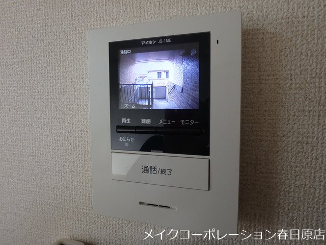 セキュリティ　写真は同型タイプ