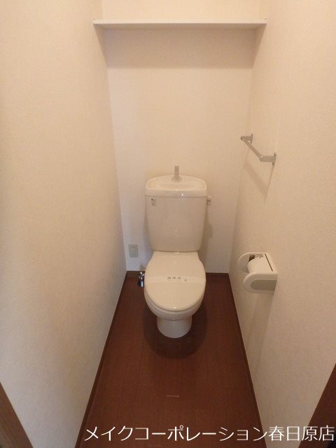 トイレ　写真は同型タイプ