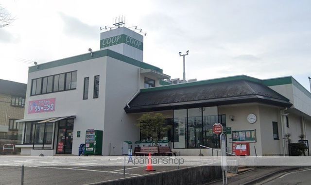 コンビニ　ローソン仙台中山四丁目店（コンビニ）まで170m