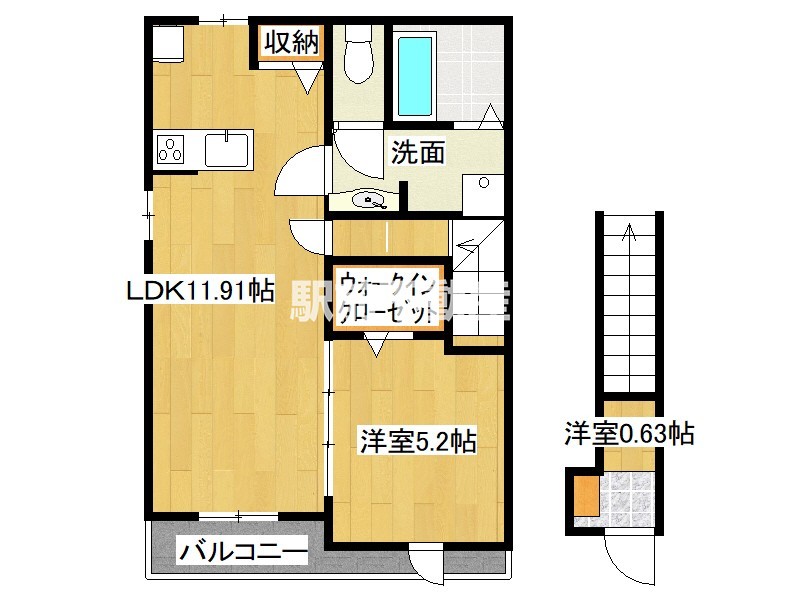 エスペランサ田代の間取り