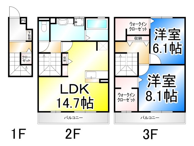 プレセダン・ドゥの間取り