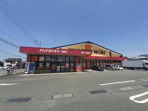 【朝倉郡筑前町新町のアパートのドラックストア】