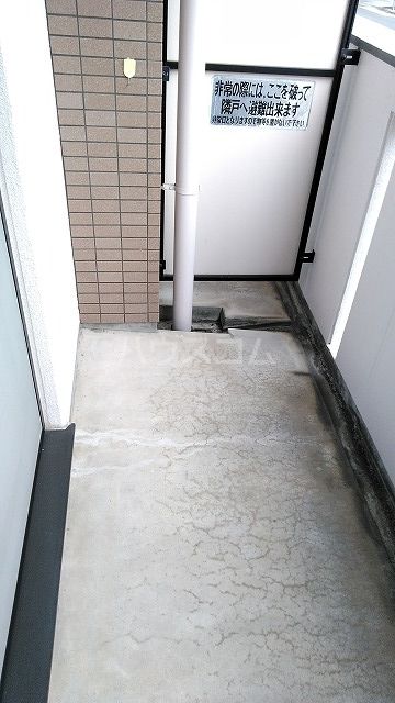 【名古屋市天白区天白町大字八事のマンションのバルコニー】