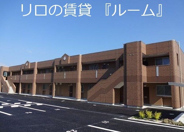 Y’ｓリミテッドの建物外観