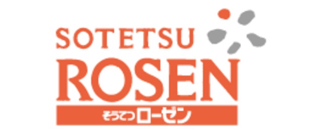 【横浜市泉区弥生台のマンションのスーパー】