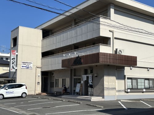 飲食店　可成家 本店（飲食店）まで919m