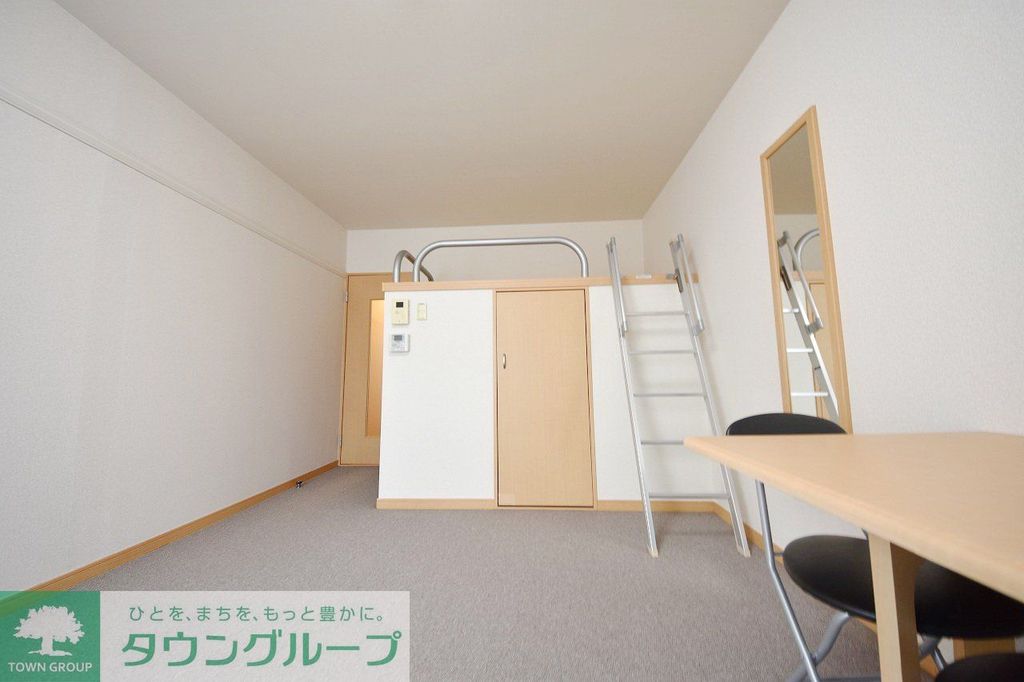 その他部屋・スペース